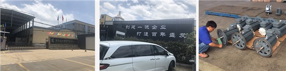 盛发纺织案例：定制立新永磁同步电机节电率达到15-30%左右